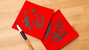 Chinese New Year: Top 10 Fun Facts to Know