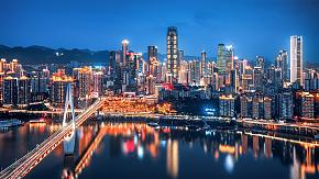 Night View of Chongqing