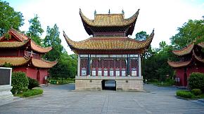 7 Tips for Accessible Travel in China