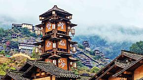 Wangxian Valley in Jiangxi