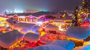 China snow town in Harbin