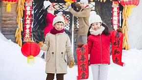 Kids celebrate Chinese New Year