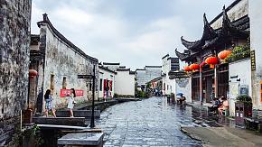 Xidi Village in Huangshan