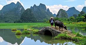 Guilin