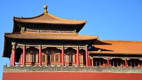 Chinese Architecture
