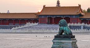 Beijing Travel Guide