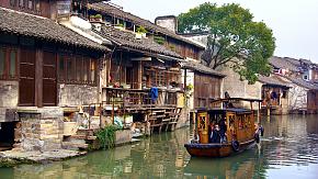 Wuzhen Water Town