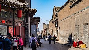 Pingyao Ancient Town