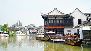 Zhujiajiao Water Town