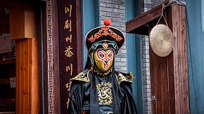 Chengdu Travel Guide