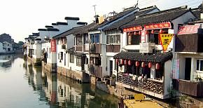 Suzhou