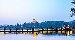 Hangzhou
