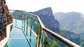 Zhangjiajie Grand Canyon