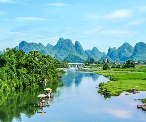 Guilin