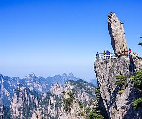 Huangshan