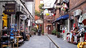 Shanghai French Concession