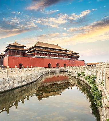 The Forbidden City