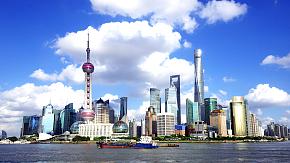 The Bund in Shanghai 