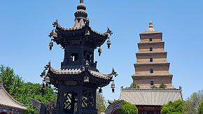 Big Wild Goose Pagoda
