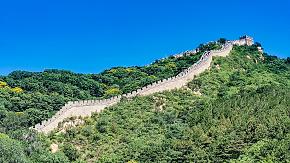 The Great Wall of China