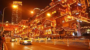 Hongya Cave in Chongqing