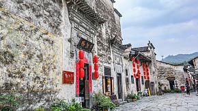 Xidi Village,Huangshan