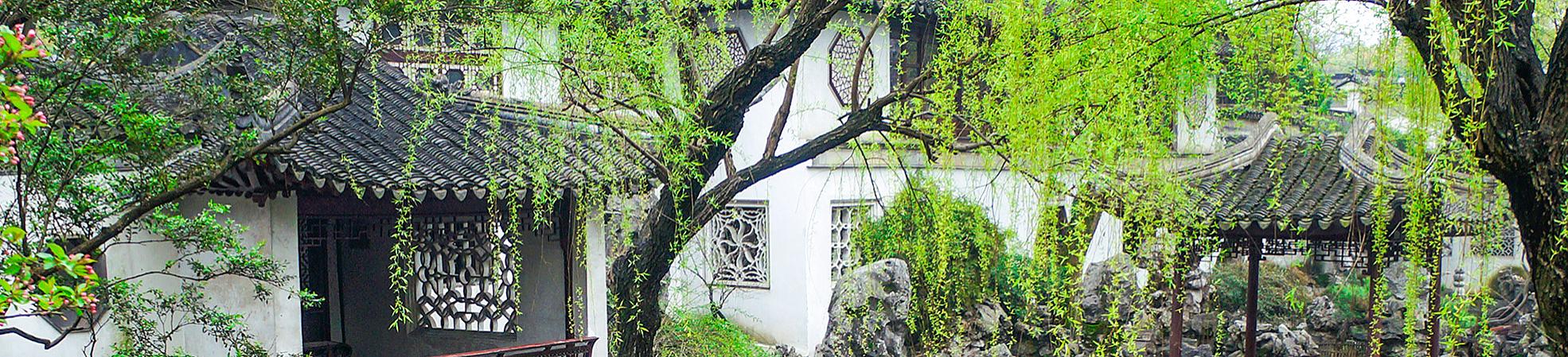 Jiangsu Travel Guide