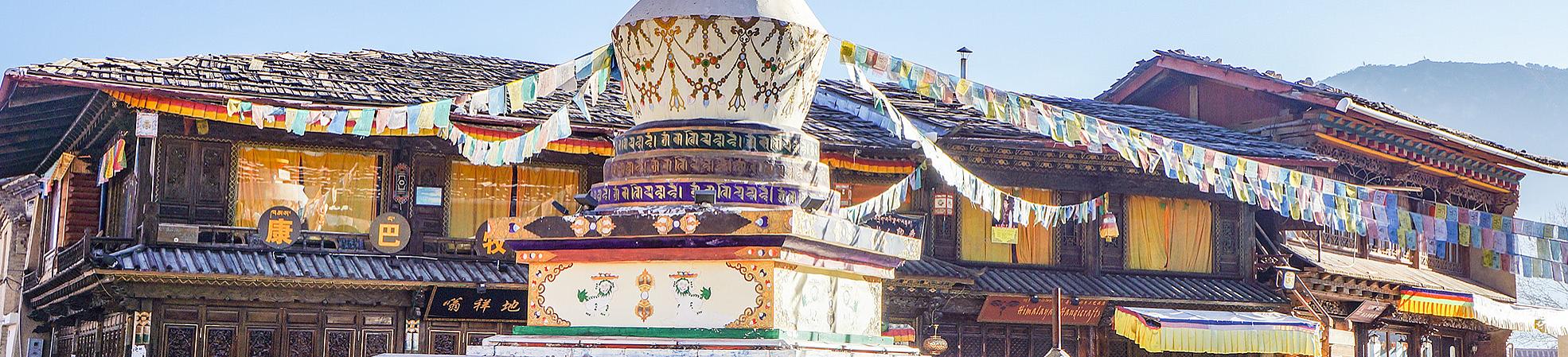 20+ Days China Tours