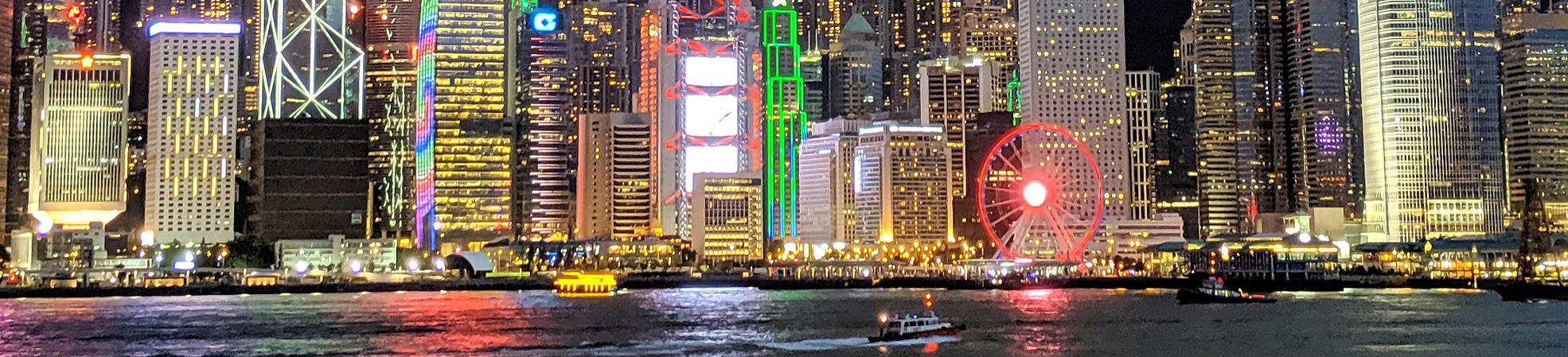 Hong Kong Transportation