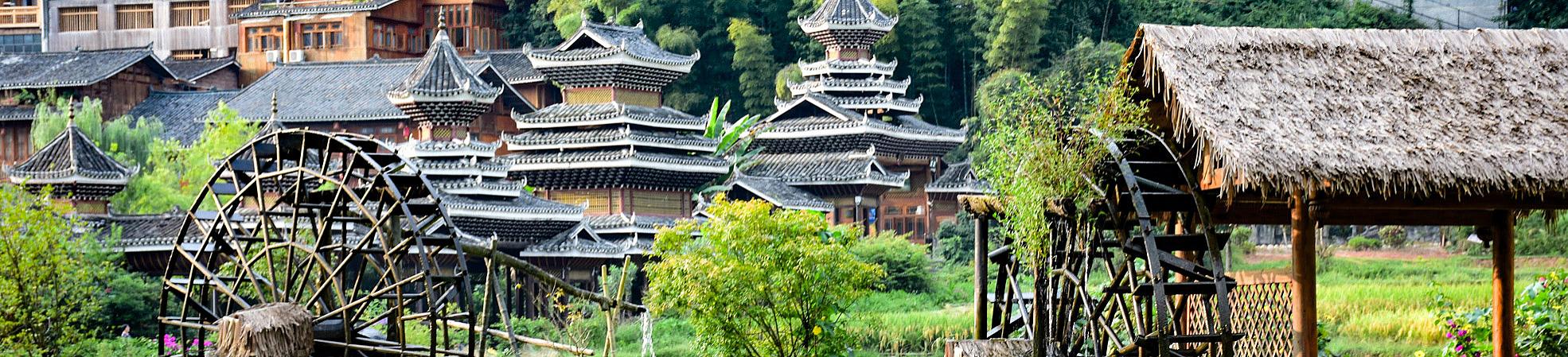 Guizhou Travel Guide