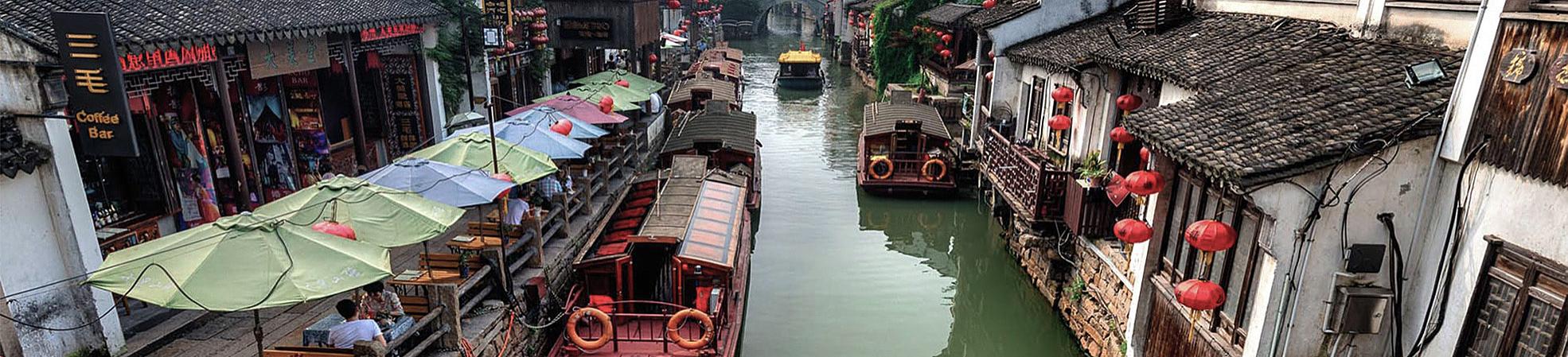 Suzhou Travel Guide