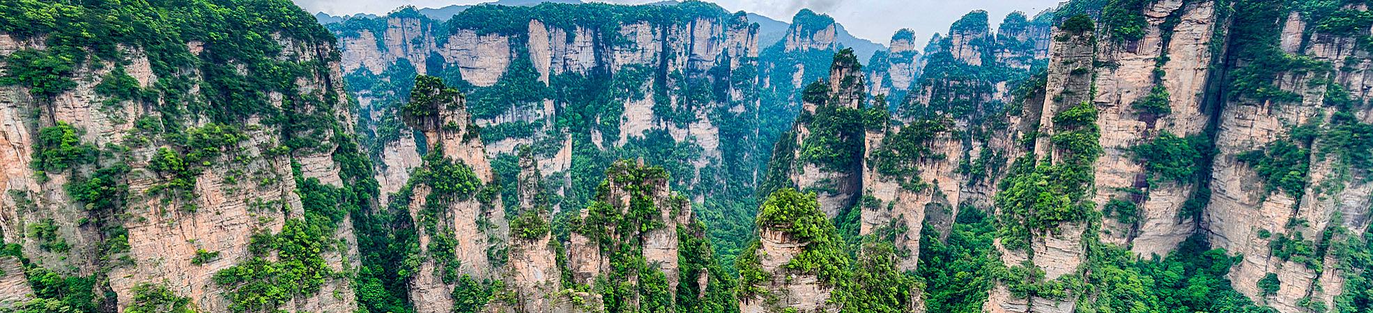 Zhangjiajie Tours