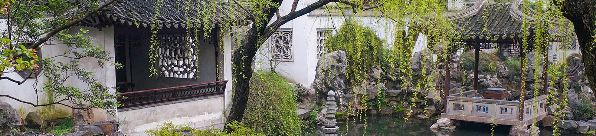Suzhou