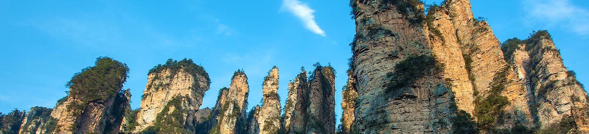 Zhangjiajie Travel Guide