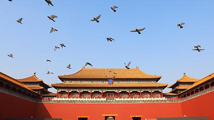 Forbidden City, Beijing