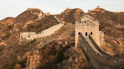 Great Wall, Beijing
