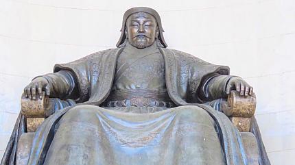 National History Museum, Ulaanbaatar