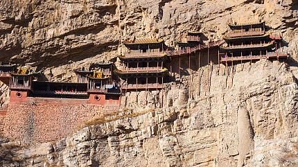 Hanging Temple, Datong