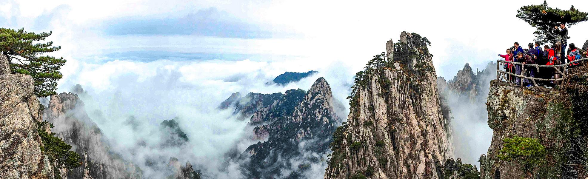 Extended Huangshan Hiking Tour