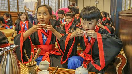 Experience Tea Ceremony