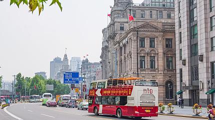The Bund, Shanghai