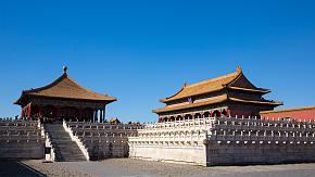 Forbidden City