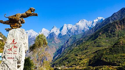 Tiger Leaping Gorge, Lijiang
