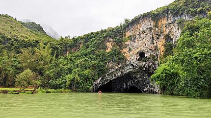 Bainiaoyan Cave, Bama