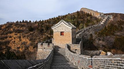 Great Wall, Beijing