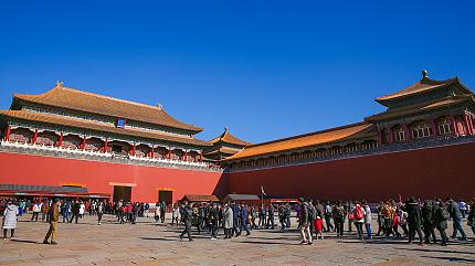 Forbidden City, Beijing