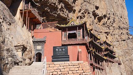 Hanging Temple, Datong