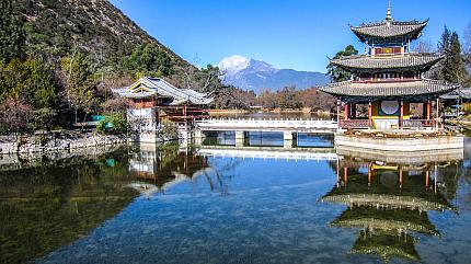 Black Dragon Pool Park