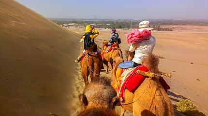 Singing Sand Dune, Dunhuang