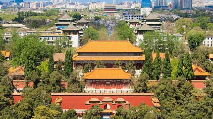 Forbidden City, Beijing